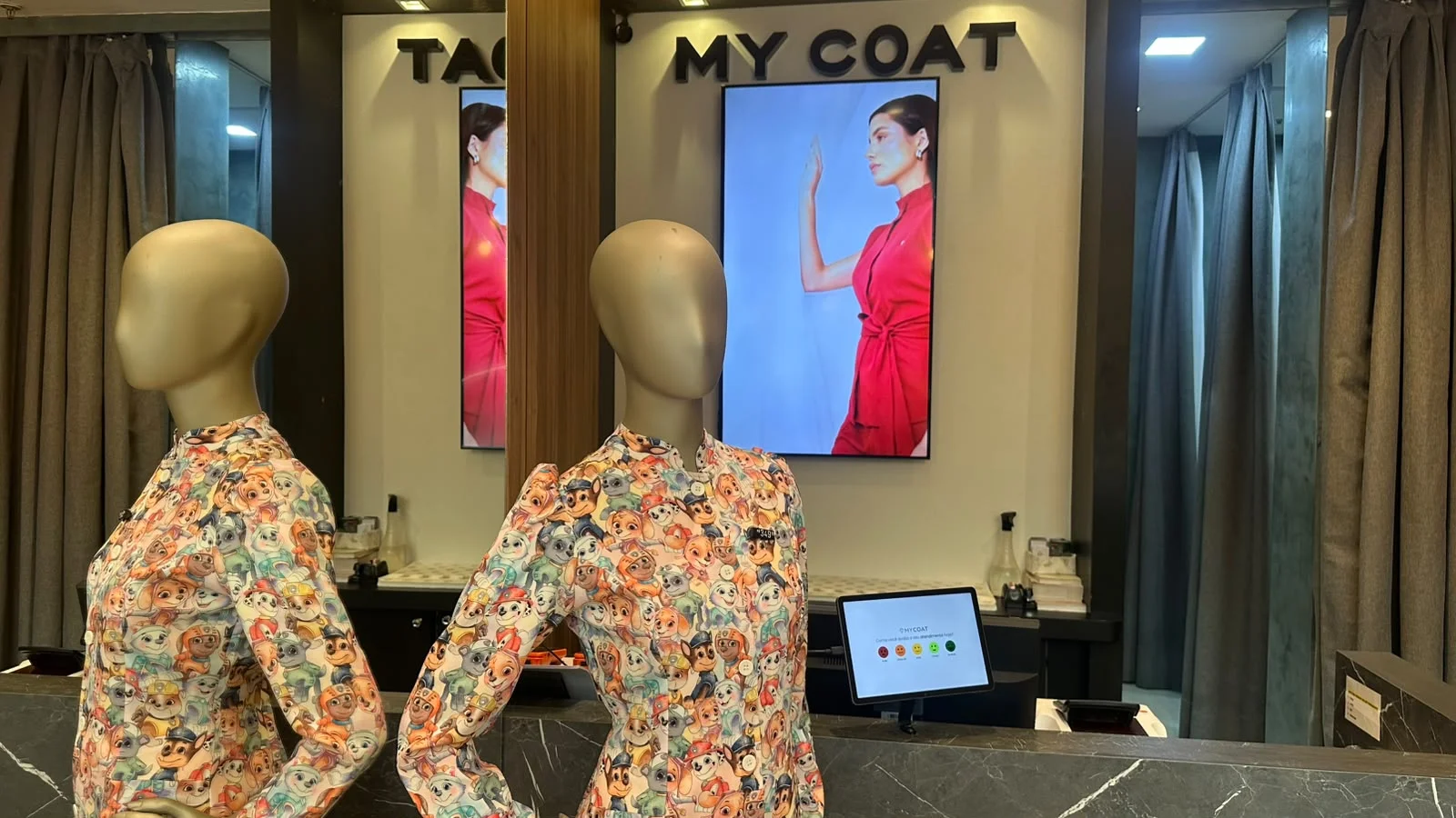 Estilo e personalidade com My Coat