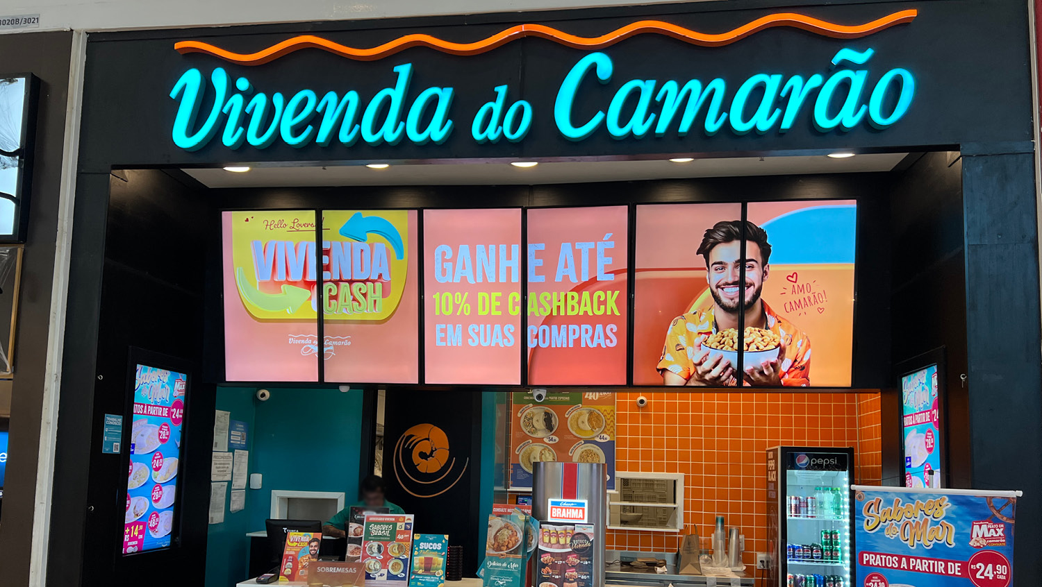 VIVENDA DO CAMARAO