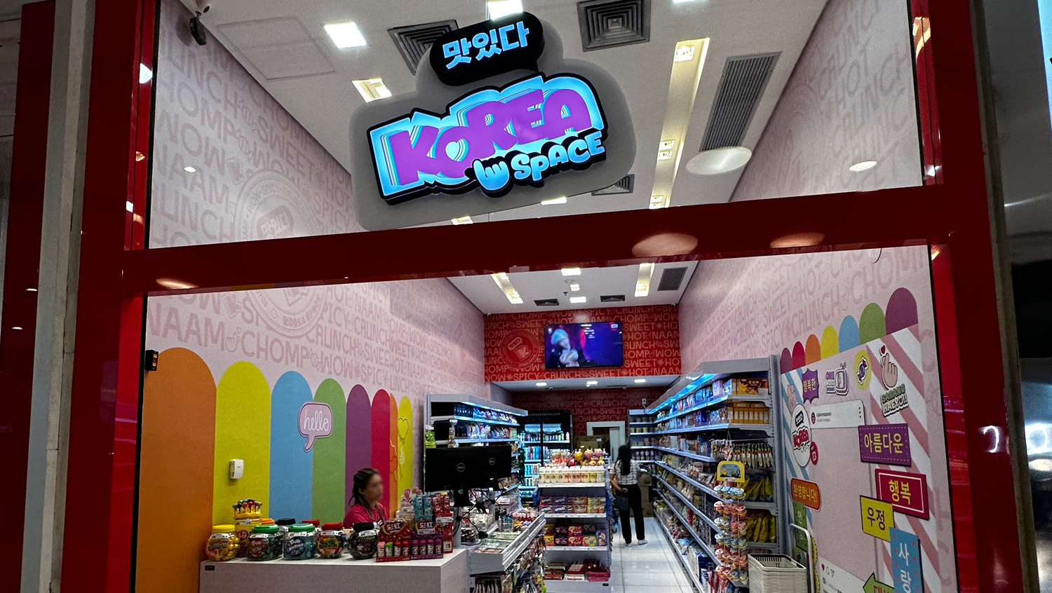 KOREA SPACE